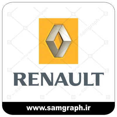 وکتور لوگو و آرم شرکت خودروسازی ایرانی رنو - CAR-IRANI-RENUALT