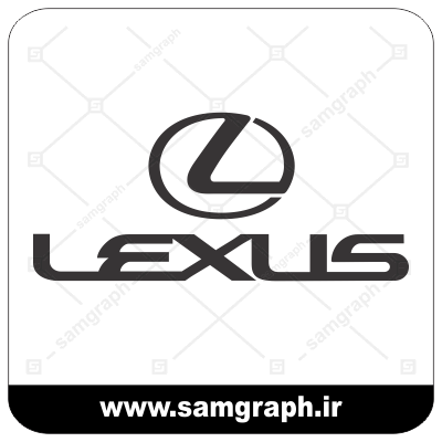وکتور لوگو و آرم شرکت خودروسازی لکسوس - CAR LEXUS