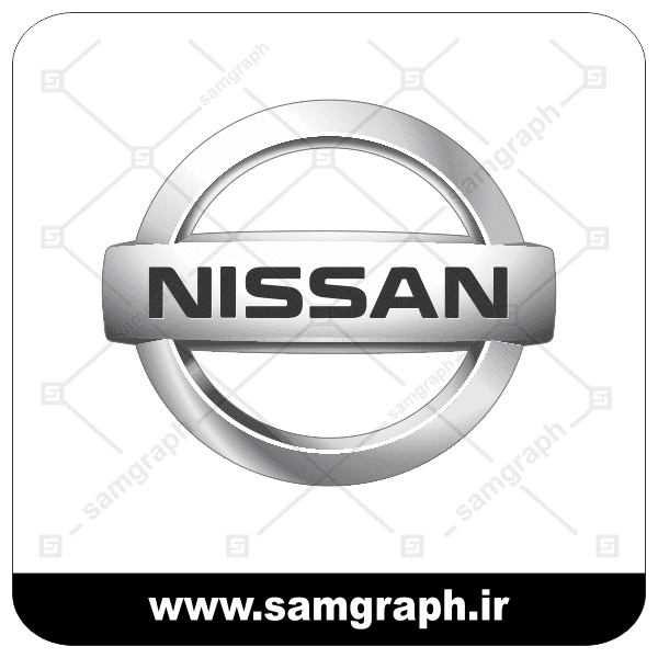 وکتور لوگو و آرم شرکت خودروسازی نیسان - CAR NISSAN