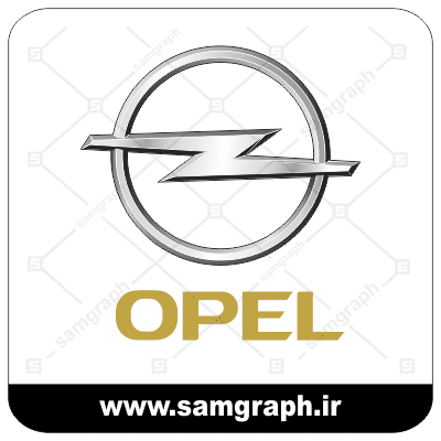 وکتور لوگو و آرم شرکت خودروسازی اپل - CAR OPEL-1