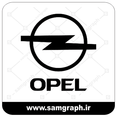وکتور لوگو و آرم شرکت خودروسازی اپل - CAR OPEL-2
