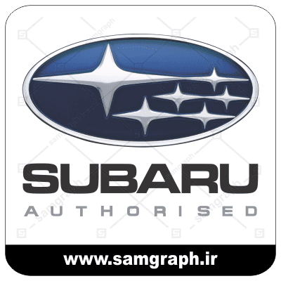 وکتور لوگو و آرم شرکت خودروسازی سوبارو - CAR SUBARU-1