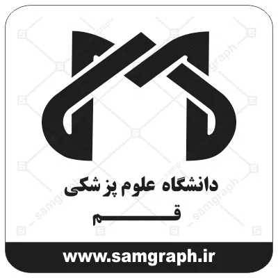 وکتور لوگو و آرم دانشگاه علوم پزشکی قم - university