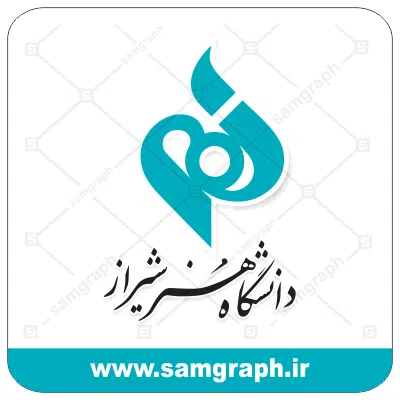 وکتور لوگو و آرم دانشگاه هنر شیراز - university