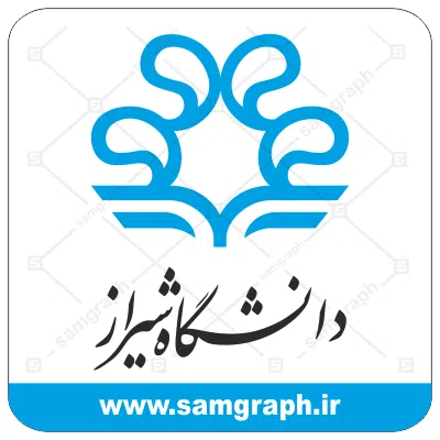 وکتور لوگو و آرم دانشگاه شیراز - university