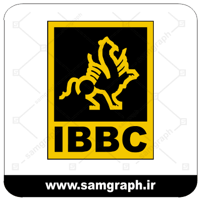 logo vector IBBC sherkat yataghan boosh iran 1 وکتور
