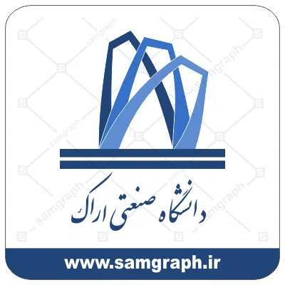 وکتور لوگو و آرم دانشگاه صنعتی اراک - university
