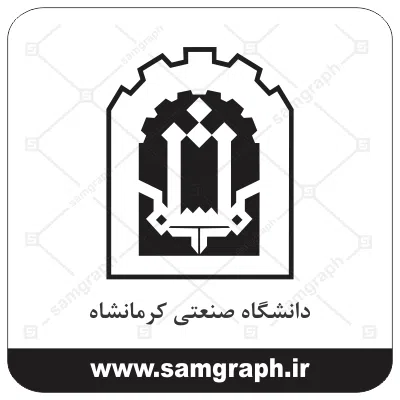 وکتور لوگو و آرم دانشگاه صنعتی کرمانشاه - university وکتور لوگو و آرم دانشگاه صنعتی کرمانشاه - university