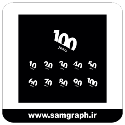 طرح وکتور آفر تخفیف - حراج فصلی - جشنواره فروش- شماره 10 تا 100