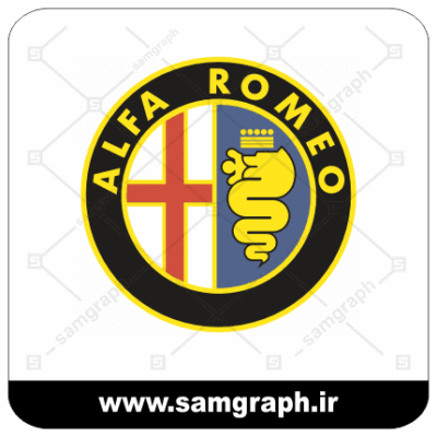 لوگو و آرم وکتور آلفا رومئو - vector logo ALFA ROMEO
