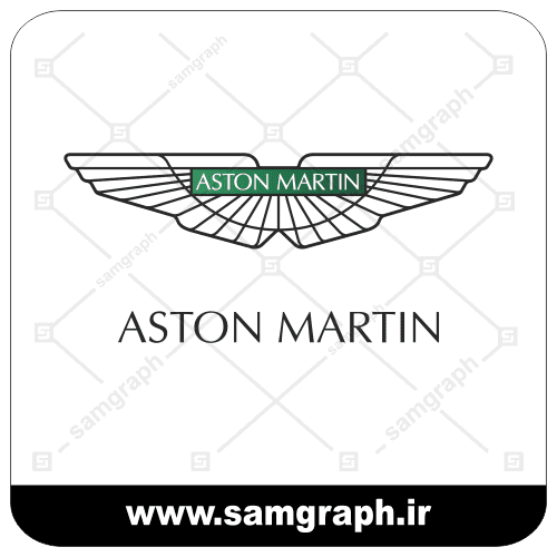 لوگو و آرم وکتور استون مارتین - برند انگلستان - vector logo ASTON MARTIN