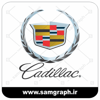 لوکو و آرم وکتور کادیلاک - خودرو آمریکایی - زیر مجموعه شرکت جنرال موتورز - logo vector cadillac car