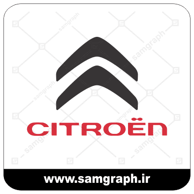 لوگو و آرم وکتور برند سیتروئن - vector logo CITROEN
