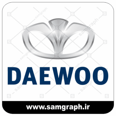 لوگو و آرم وکتور خودروسازی دوو - برند ماشین - vector -logo - daewoo car