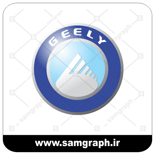 car mashin logo vector company geely font arm FILE 1 لوکو و آرم وکتور کادیلاک