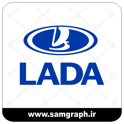 car mashin logo vector company lada font arm FILE 1 وکتور لوگو و آرم برند خودروسازی مک لارن - vector McLaren logo car