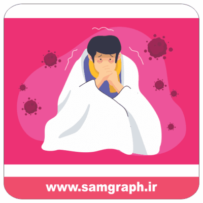 طرح وکتور بیماری کرونا -  قرنطینه در منزل - دوران نقاهت بیماری