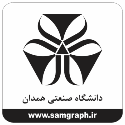 دانلود لوگو و آرم دانشگاه صنعتی همدان