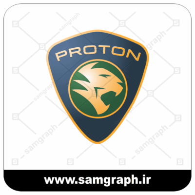 وکتور لوگو و آرم برند خودروسازی پروتون - vector PROTON logo car