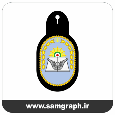 طرح وکتور نشان و بدج سینه دوره عالی هوایی