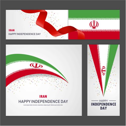 happy iran independence day banner background set 1 وکتور ست پرچم جمهوری اسلامی ایران