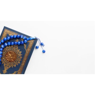 تصویر با کیفیت قرآن کریم و تسبیح آبی