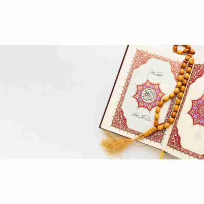 تصویر با کیفیت قرآن و تسبیح