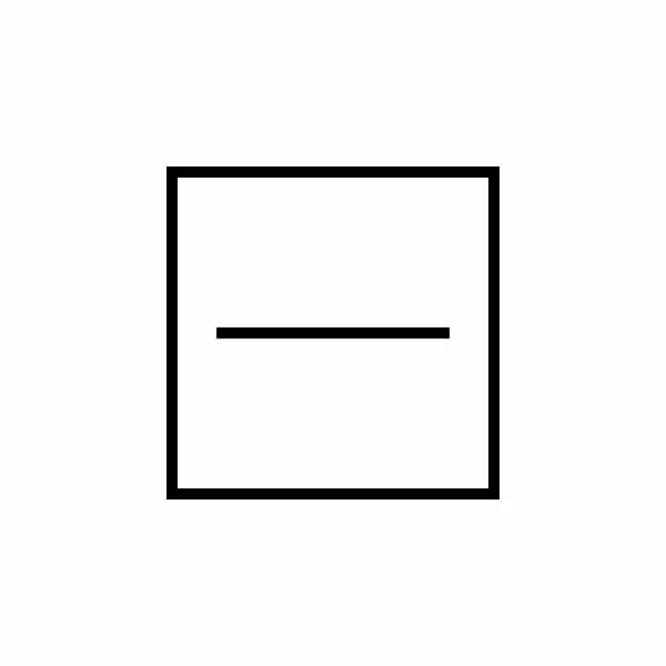 substract 1 1 آیکون سطل زبال
