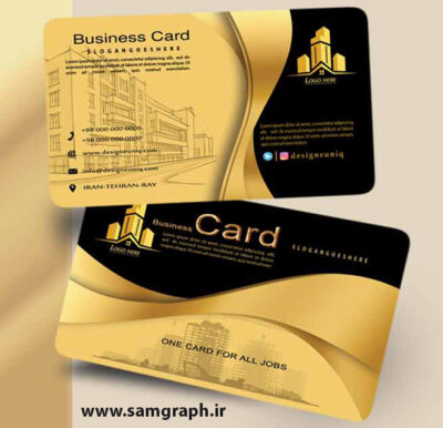 طرح کارت ویزیت حرفه ای املاک طلا کوب