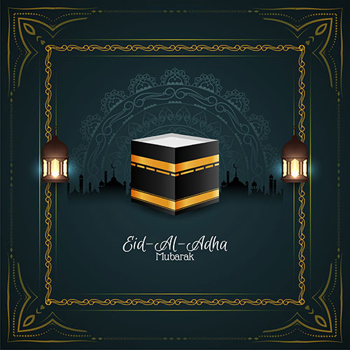 eid al adha mubarak islamic religious stylish background vector 1 وکتور سه انبر فلزی - زغال - جداسازی زمینه سفید