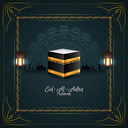 eid al adha mubarak islamic religious stylish background vector 1 تصویر با کیفیت کتاب مقدس قرآن با پرتوهای نورانی
