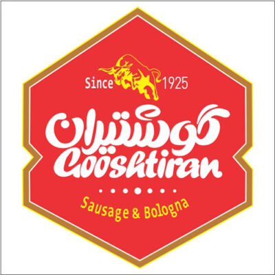 وکتور لوگو و آرم شرکت فراورده های گوشتی گوشتیران