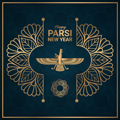 تصویر وکتور فروهر و فرکیانی در سال نو پارسی