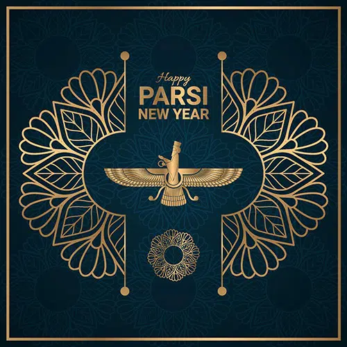 parsi new year illustration 1 تصویر با کیفیت کتاب مقدس قرآن با پرتوهای نورانی