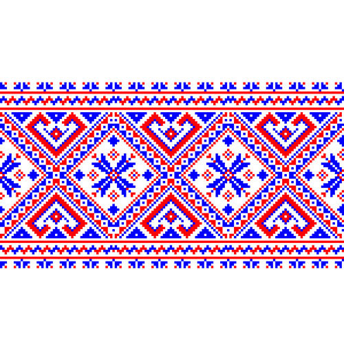 vector illustration ukrainian folk seamless pattern ornament ethnic ornament border element4 1
