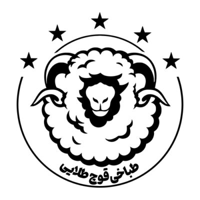 لوگو وکتور طباخی و کله پزی قوچ طلایی