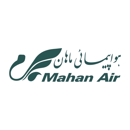 آرم شرکت هواپیمایی ماهان ایر