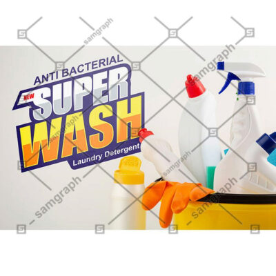 طرح بنر و فلکس محصولات بهداشتی