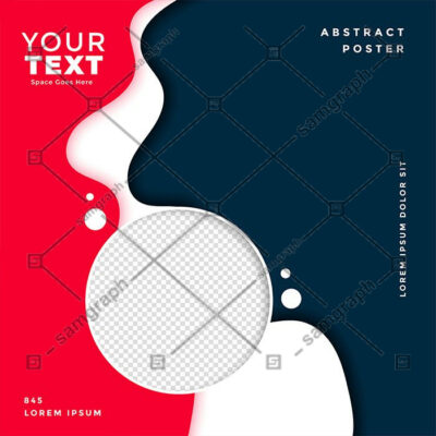 پس زمینه و بک گراند مدرن با دایره شطرنجی