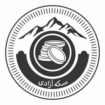 فایل وکتور سکه طلا سیاه و سفید مناسب لوگو طلافروشی