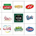 لیست بهترین برندهای مواد غذایی ایرانی