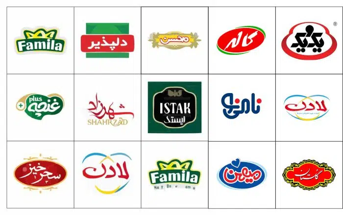 لیست بهترین برندهای مواد غذایی ایرانی