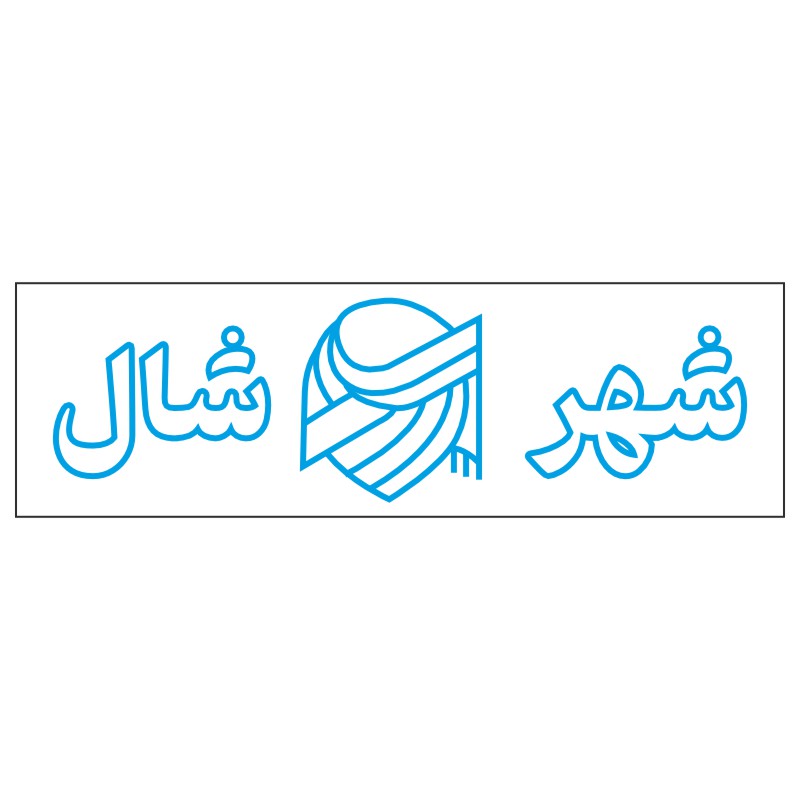 طرح نئون شهر شال – وکتور مناسب روسری و شال 3 design 244 1 تراکتور نئون