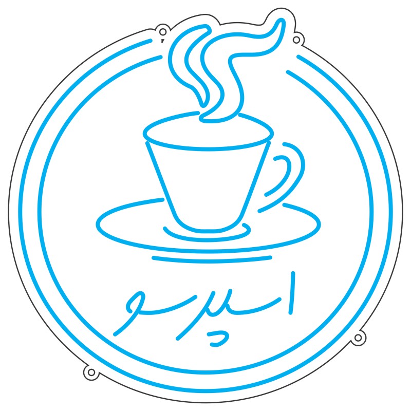 طرح نئون سگ نشسته 6 design 498 1 سگ نئون