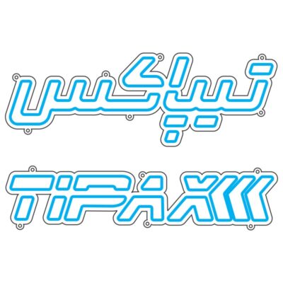 طرح نئون نوشته تیپاکس