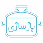 طرح نئون قابلمه بازسازی