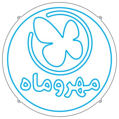 طرح نئون لوگو مهر و ماه