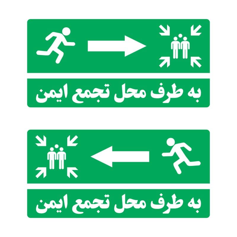 تولید و سفارش تابلو معابر شهری کوچه خیابان شهری و روستایی و مبلمان شهری