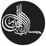وکتور فریم دایره‌ای بسم الله الرحمن الرحیم
