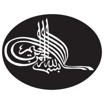 وکتور فریم بیزی بسم الله الرحمن الرحیم